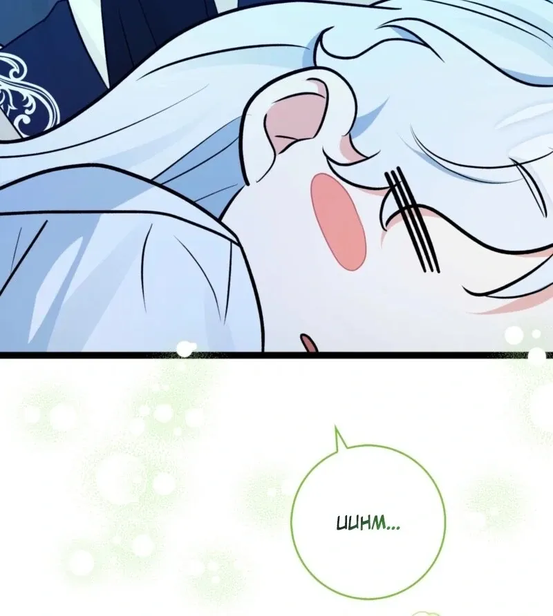 Read Anyone Can See It’s A Beast chapter 36 image 67 on Lezhin