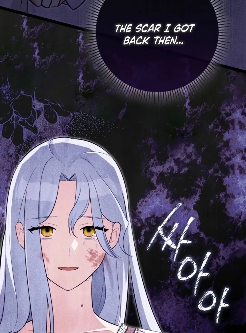 Read Anyone Can See It’s A Beast chapter 36 image 75 on Lezhin