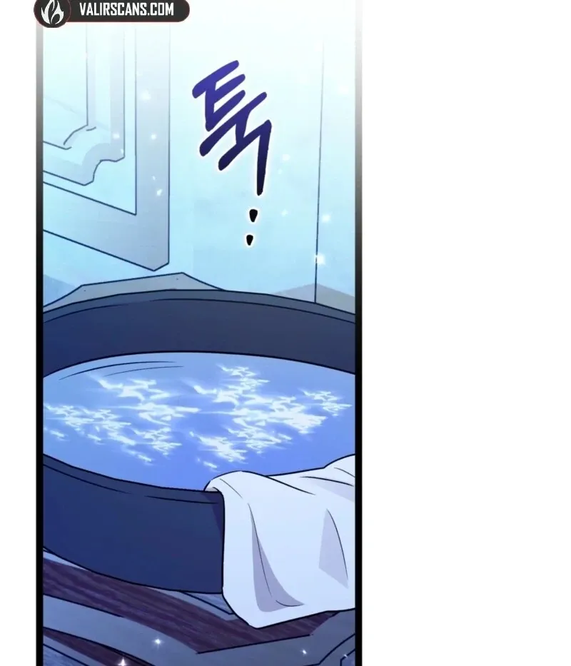 Read Anyone Can See It’s A Beast chapter 36 image 79 on Lezhin