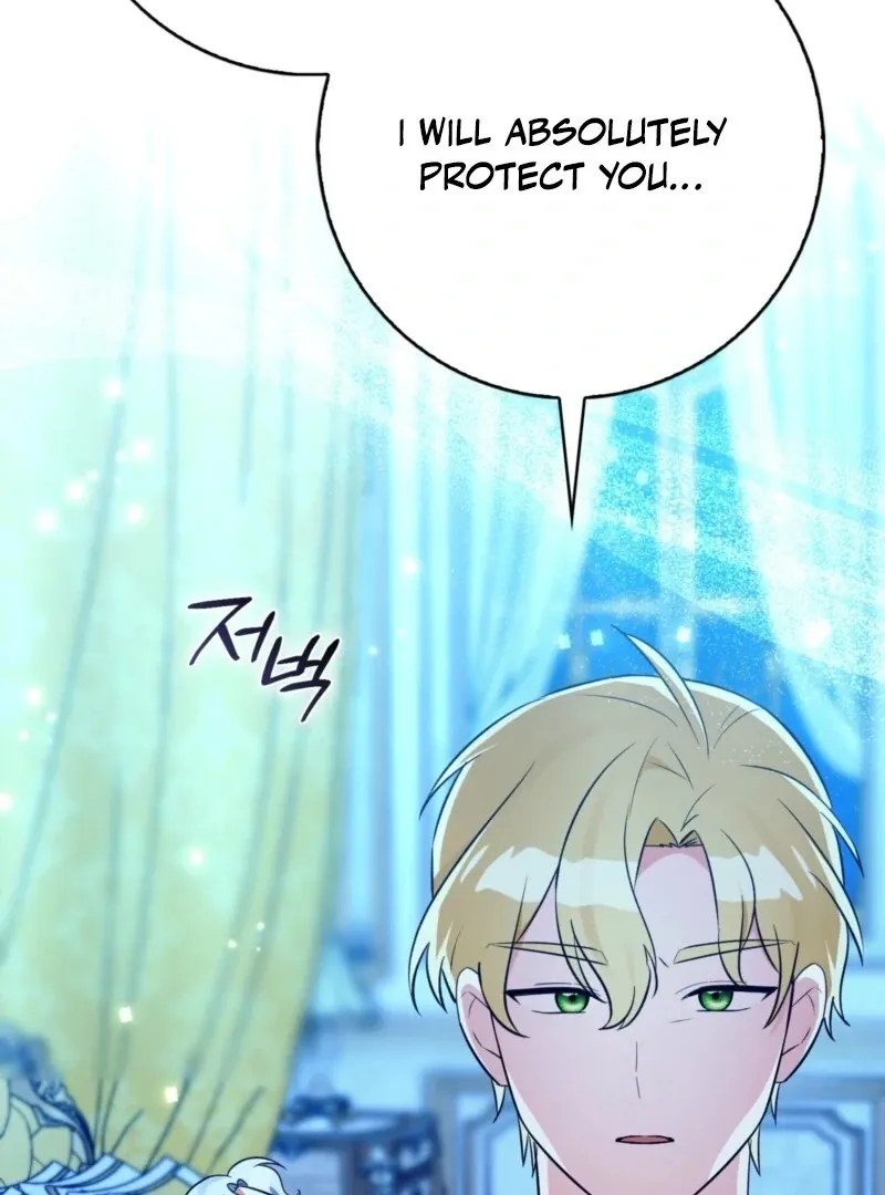 Read Anyone Can See It’s A Beast chapter 36 image 83 on Lezhin