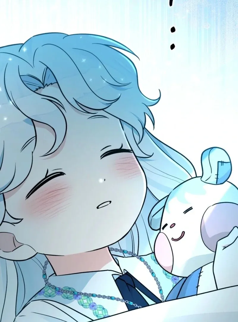 Read Anyone Can See It’s A Beast chapter 36 image 86 on Lezhin