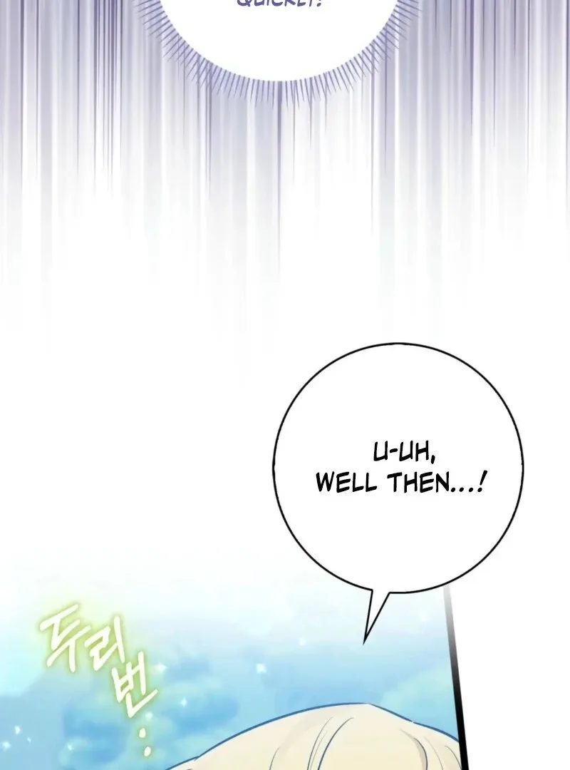 Read Anyone Can See It’s A Beast chapter 37 image 110 on Lezhin