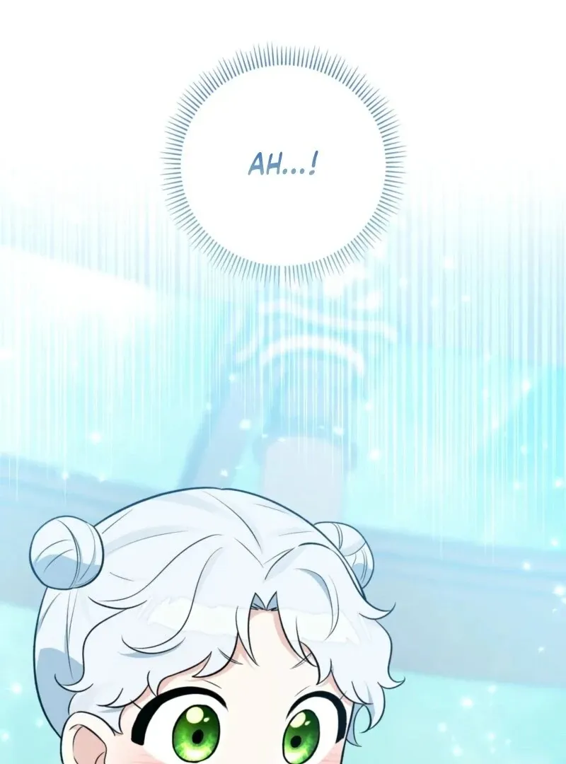 Read Anyone Can See It’s A Beast chapter 37 image 12 on Lezhin