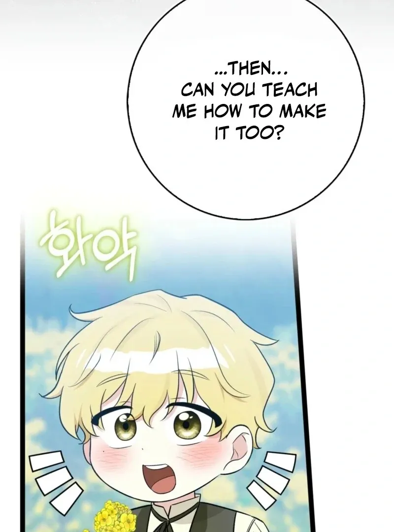 Read Anyone Can See It’s A Beast chapter 37 image 124 on Lezhin