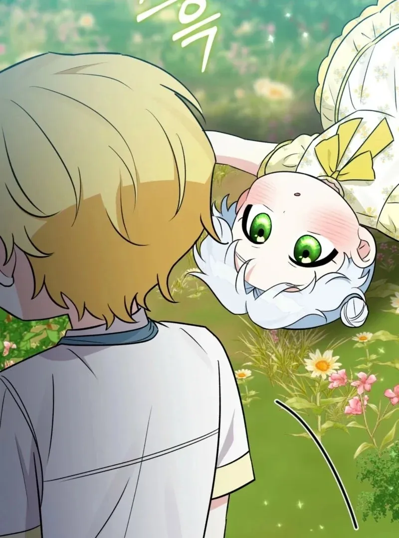 Read Anyone Can See It’s A Beast chapter 37 image 147 on Lezhin