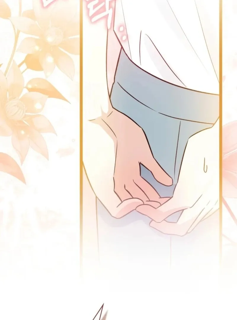 Read Anyone Can See It’s A Beast chapter 37 image 155 on Lezhin