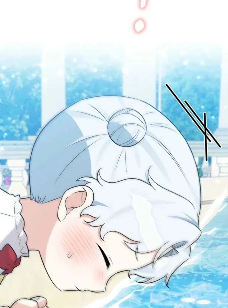 Read Anyone Can See It’s A Beast chapter 37 image 16 on Lezhin