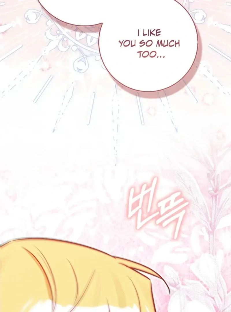 Read Anyone Can See It’s A Beast chapter 37 image 161 on Lezhin