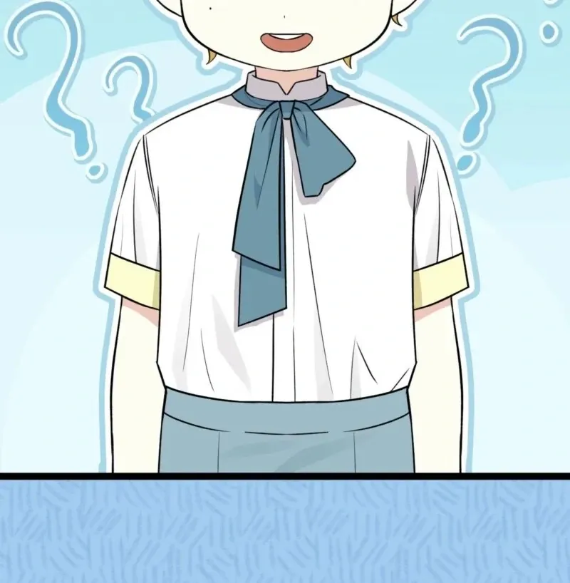 Read Anyone Can See It’s A Beast chapter 37 image 167 on Lezhin