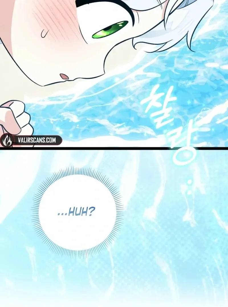 Read Anyone Can See It’s A Beast chapter 37 image 18 on Lezhin