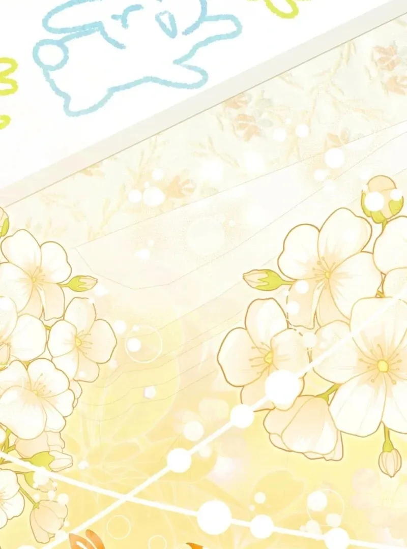 Read Anyone Can See It’s A Beast chapter 37 image 187 on Lezhin