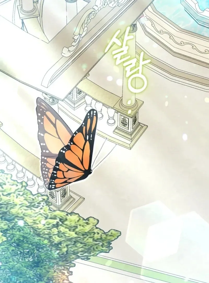 Read Anyone Can See It’s A Beast chapter 37 image 3 on Lezhin