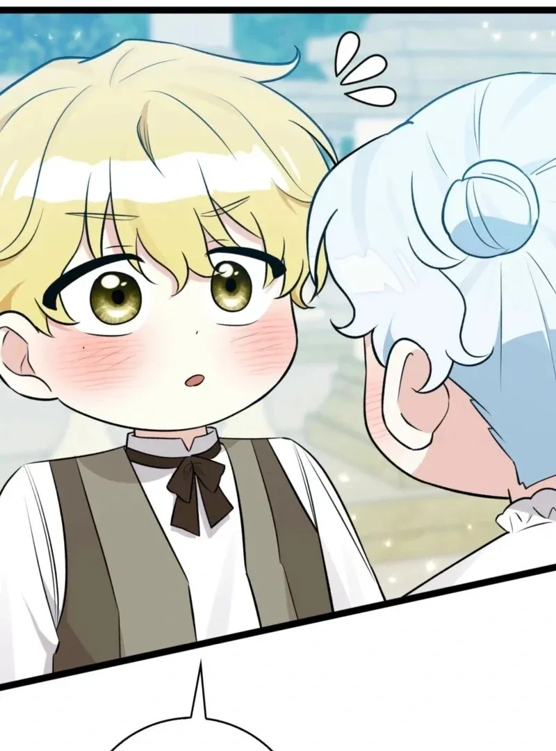 Read Anyone Can See It’s A Beast chapter 37 image 32 on Lezhin
