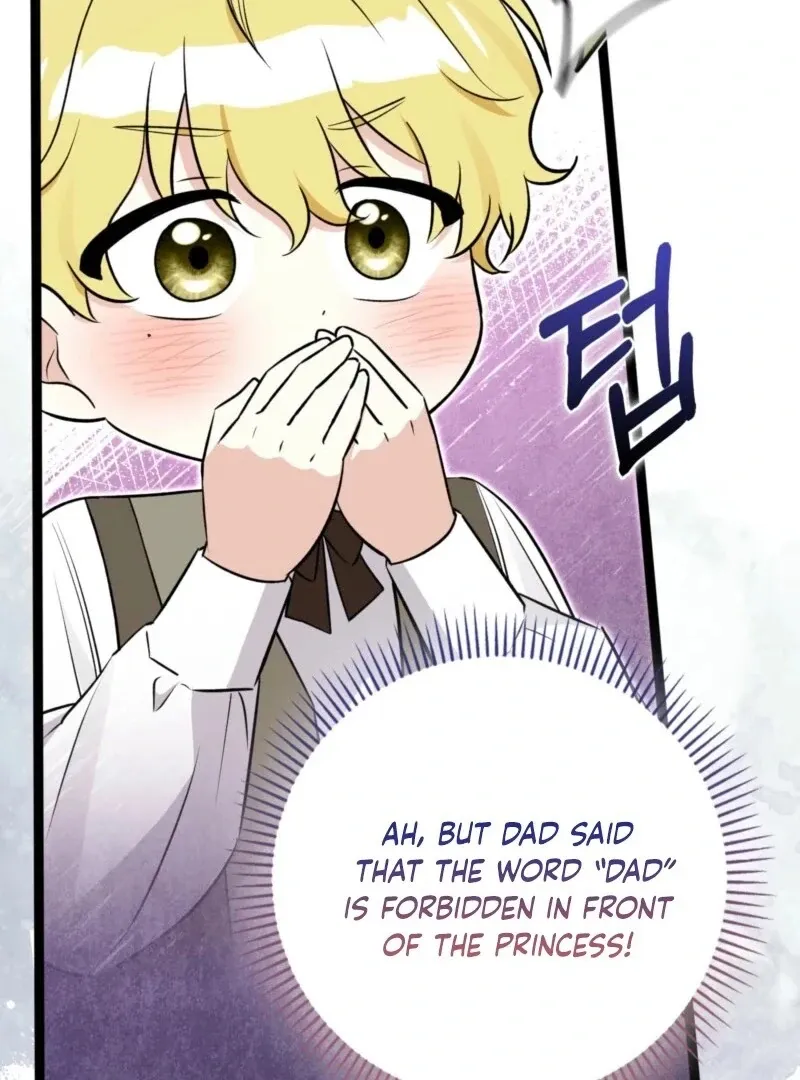 Read Anyone Can See It’s A Beast chapter 37 image 36 on Lezhin