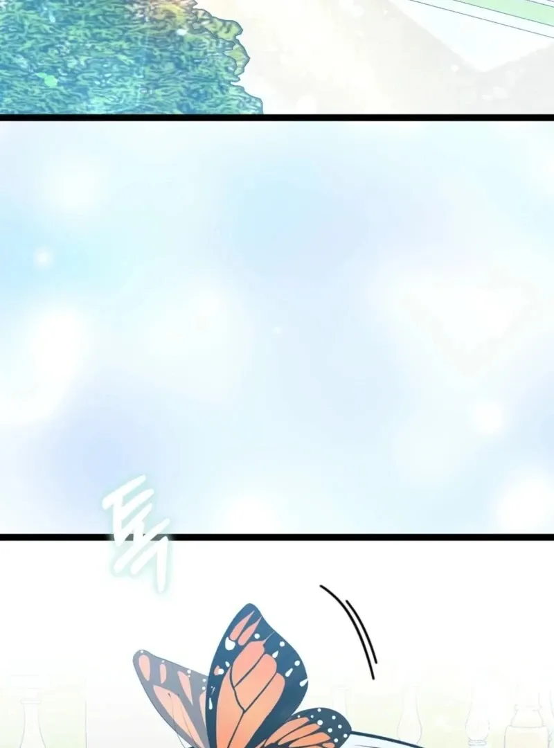Read Anyone Can See It’s A Beast chapter 37 image 4 on Lezhin