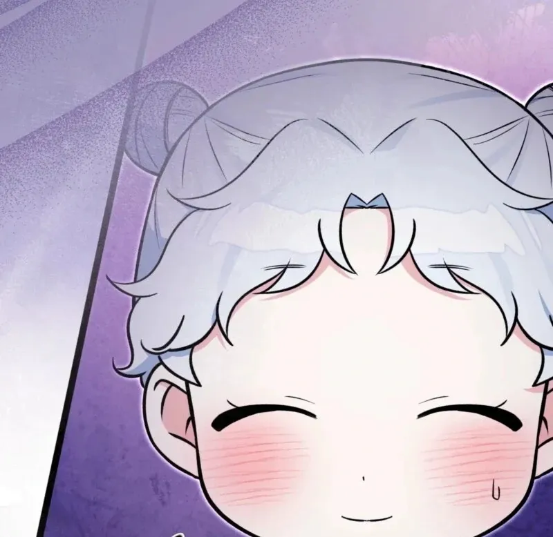 Read Anyone Can See It’s A Beast chapter 37 image 41 on Lezhin