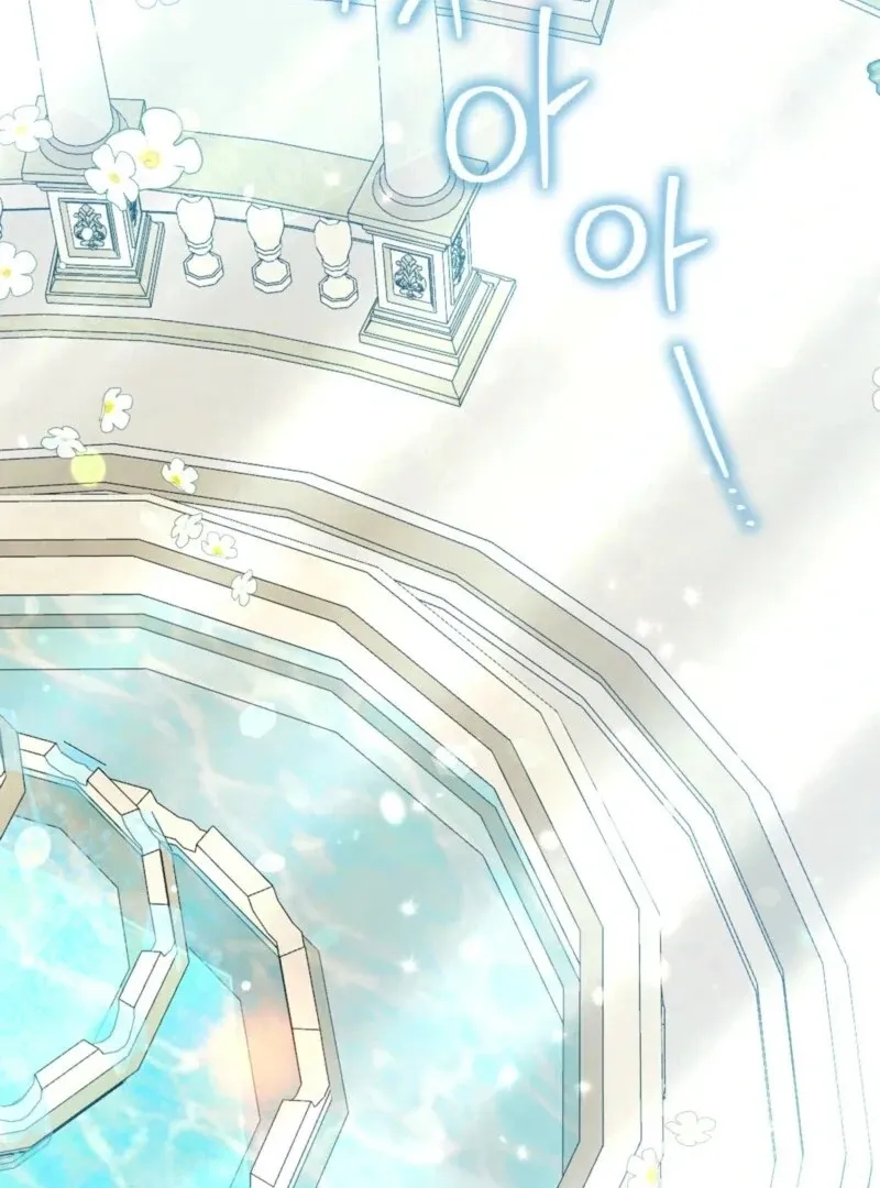Read Anyone Can See It’s A Beast chapter 37 image 45 on Lezhin