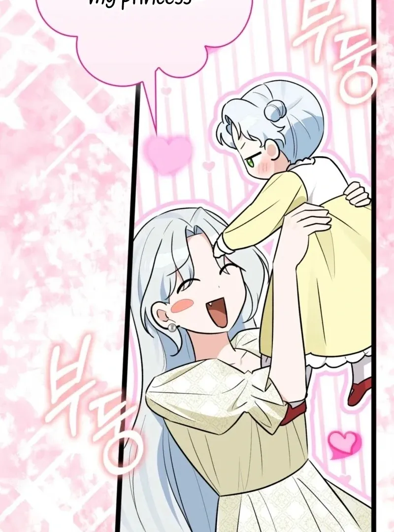 Read Anyone Can See It’s A Beast chapter 37 image 52 on Lezhin