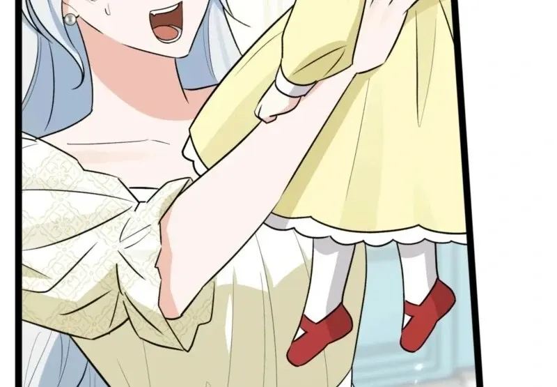 Read Anyone Can See It’s A Beast chapter 37 image 55 on Lezhin