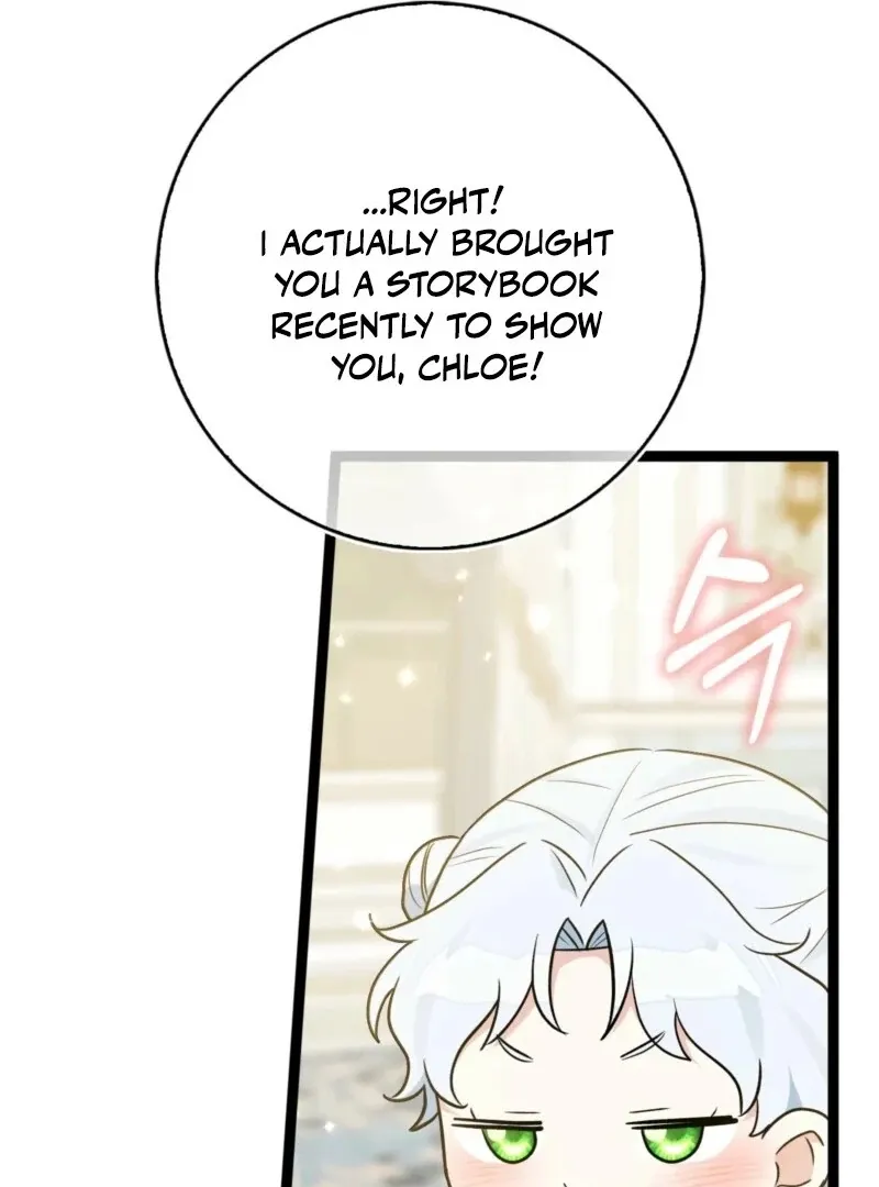 Read Anyone Can See It’s A Beast chapter 37 image 57 on Lezhin
