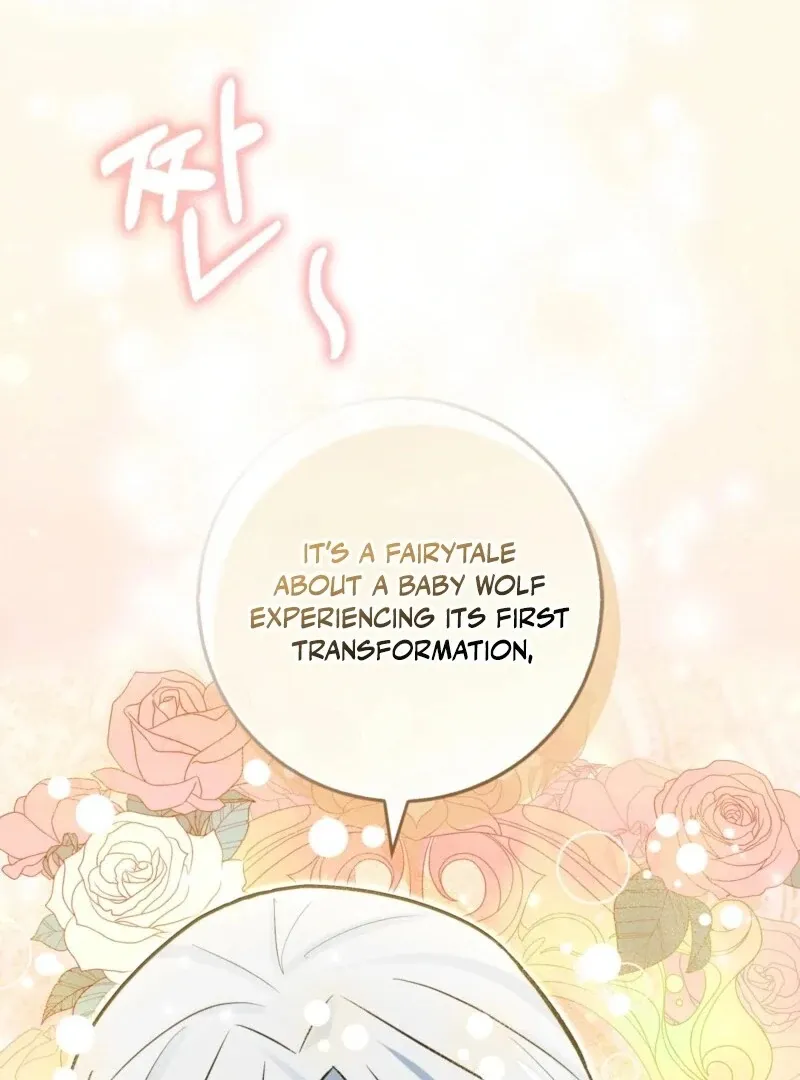 Read Anyone Can See It’s A Beast chapter 37 image 59 on Lezhin