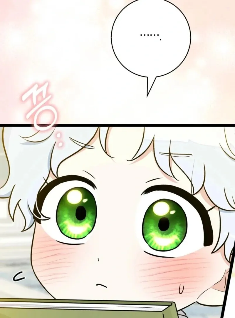 Read Anyone Can See It’s A Beast chapter 37 image 62 on Lezhin
