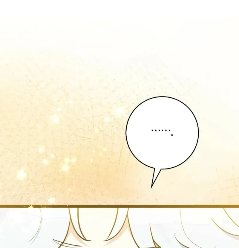 Read Anyone Can See It’s A Beast chapter 37 image 69 on Lezhin