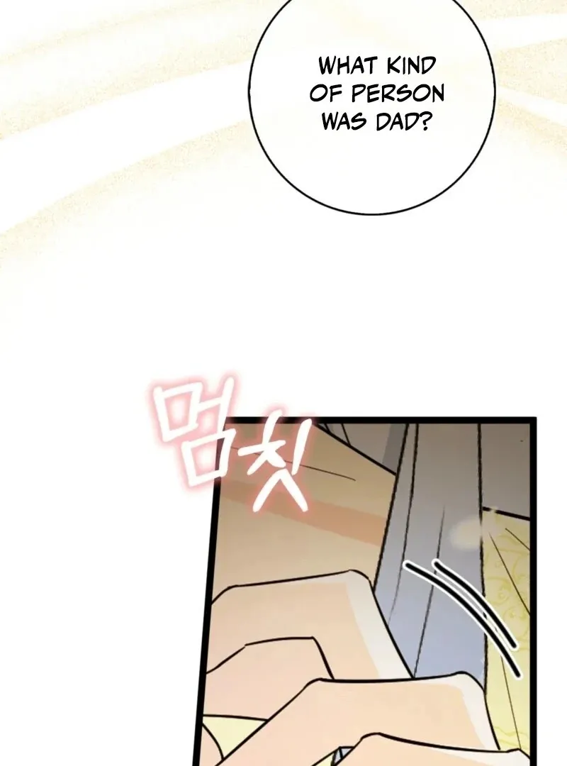 Read Anyone Can See It’s A Beast chapter 37 image 78 on Lezhin