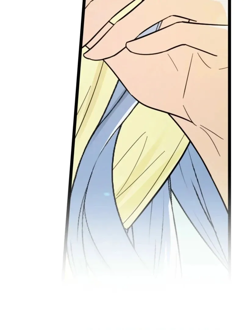 Read Anyone Can See It’s A Beast chapter 37 image 79 on Lezhin
