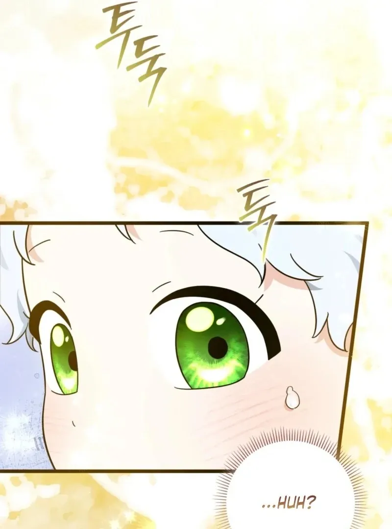 Read Anyone Can See It’s A Beast chapter 37 image 85 on Lezhin