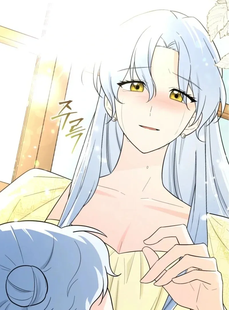 Read Anyone Can See It’s A Beast chapter 37 image 89 on Lezhin