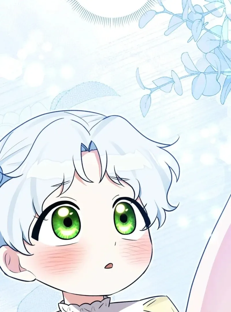 Read Anyone Can See It’s A Beast chapter 37 image 92 on Lezhin