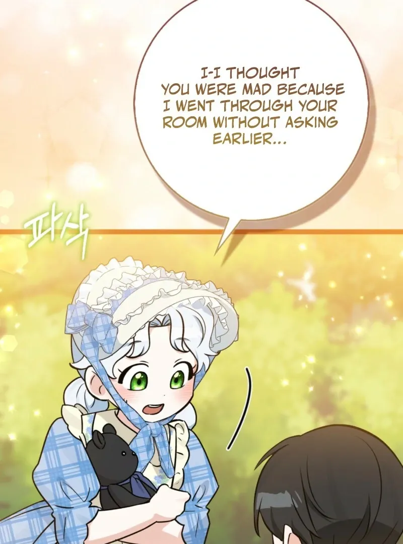 Read Anyone Can See It’s A Beast chapter 38 image 103 on Lezhin