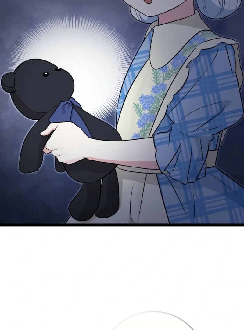 Read Anyone Can See It’s A Beast chapter 38 image 19 on Lezhin