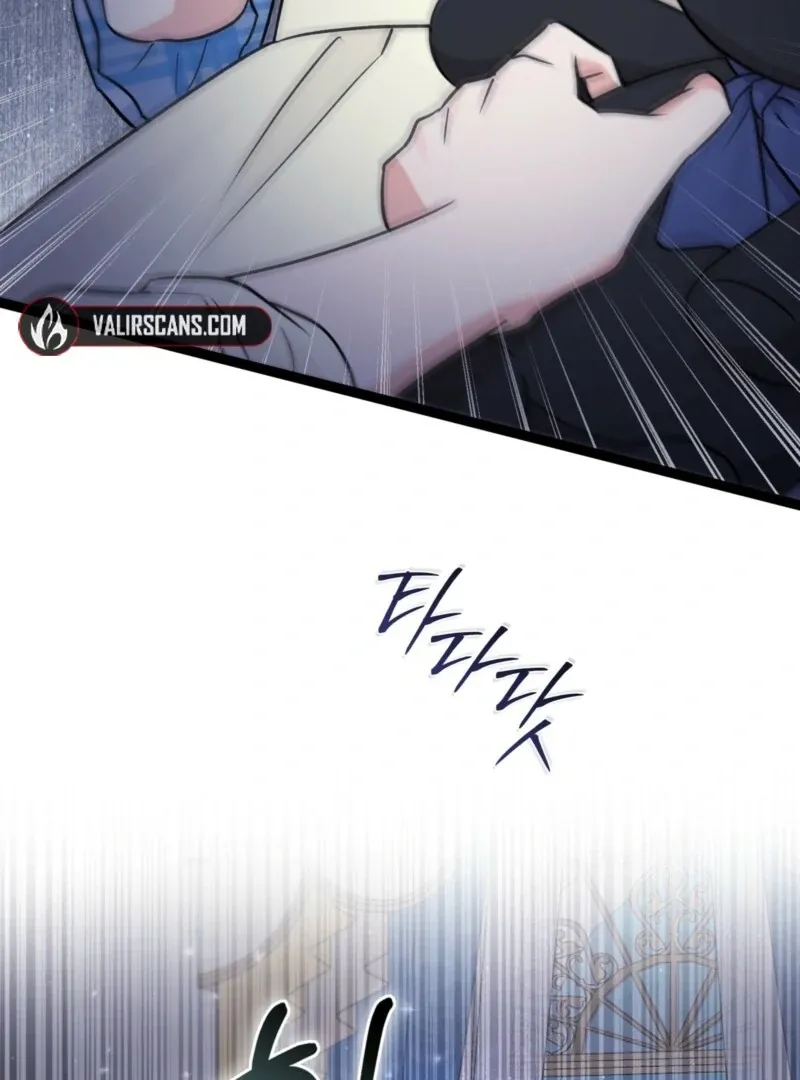 Read Anyone Can See It’s A Beast chapter 38 image 24 on Lezhin