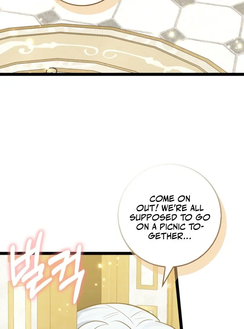 Read Anyone Can See It’s A Beast chapter 38 image 4 on Lezhin