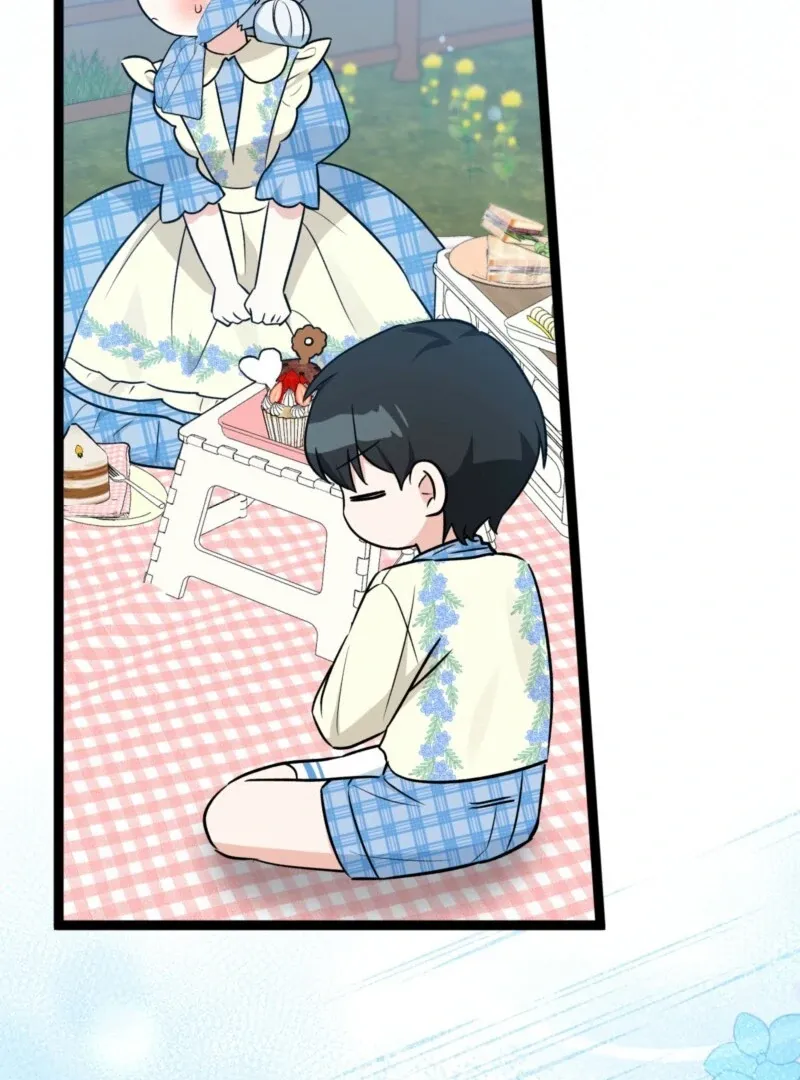 Read Anyone Can See It’s A Beast chapter 38 image 45 on Lezhin