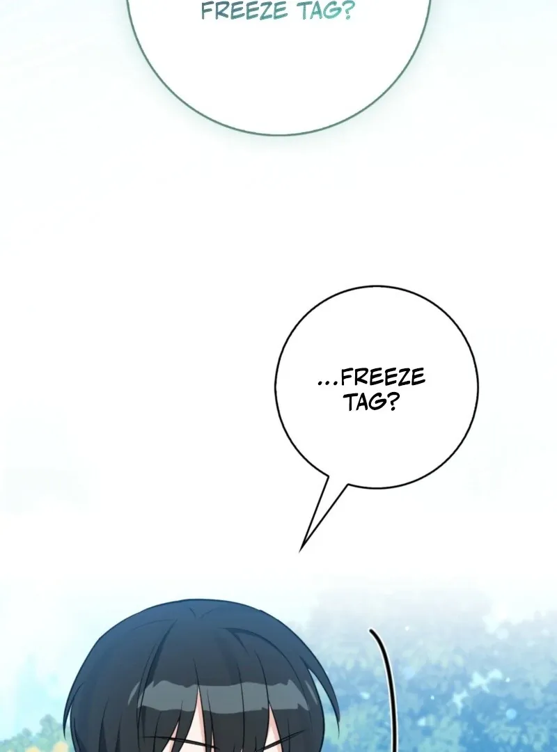 Read Anyone Can See It’s A Beast chapter 38 image 48 on Lezhin