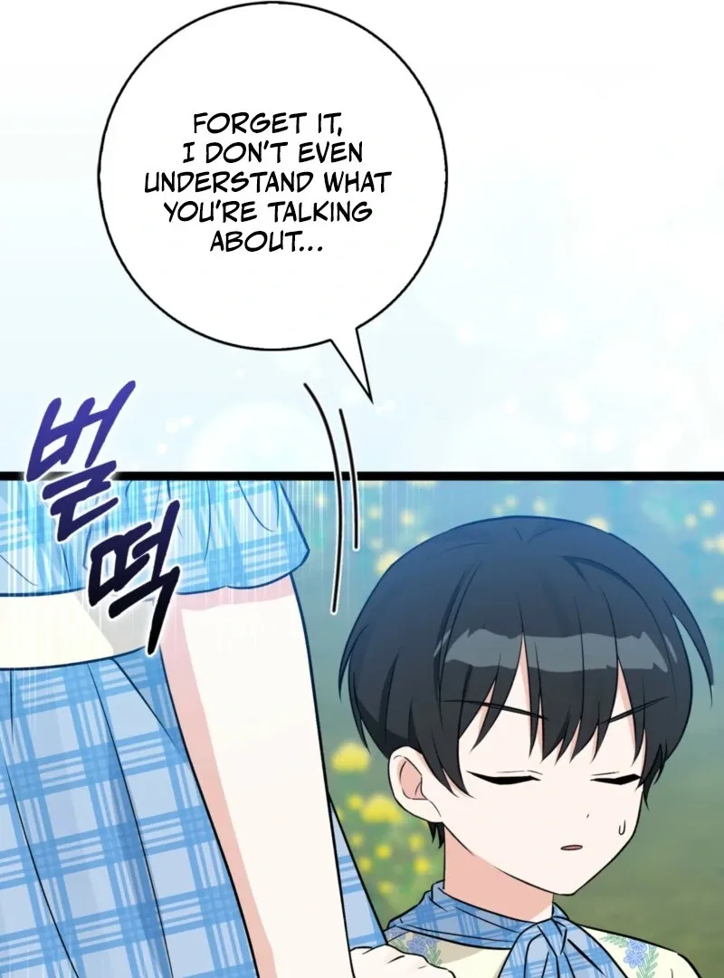 Read Anyone Can See It’s A Beast chapter 38 image 56 on Lezhin