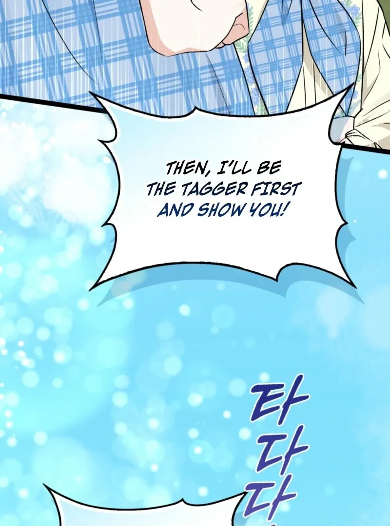 Read Anyone Can See It’s A Beast chapter 38 image 57 on Lezhin