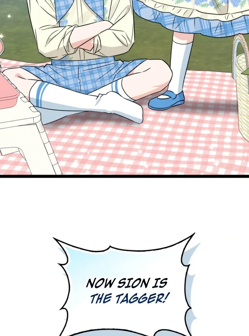 Read Anyone Can See It’s A Beast chapter 38 image 65 on Lezhin
