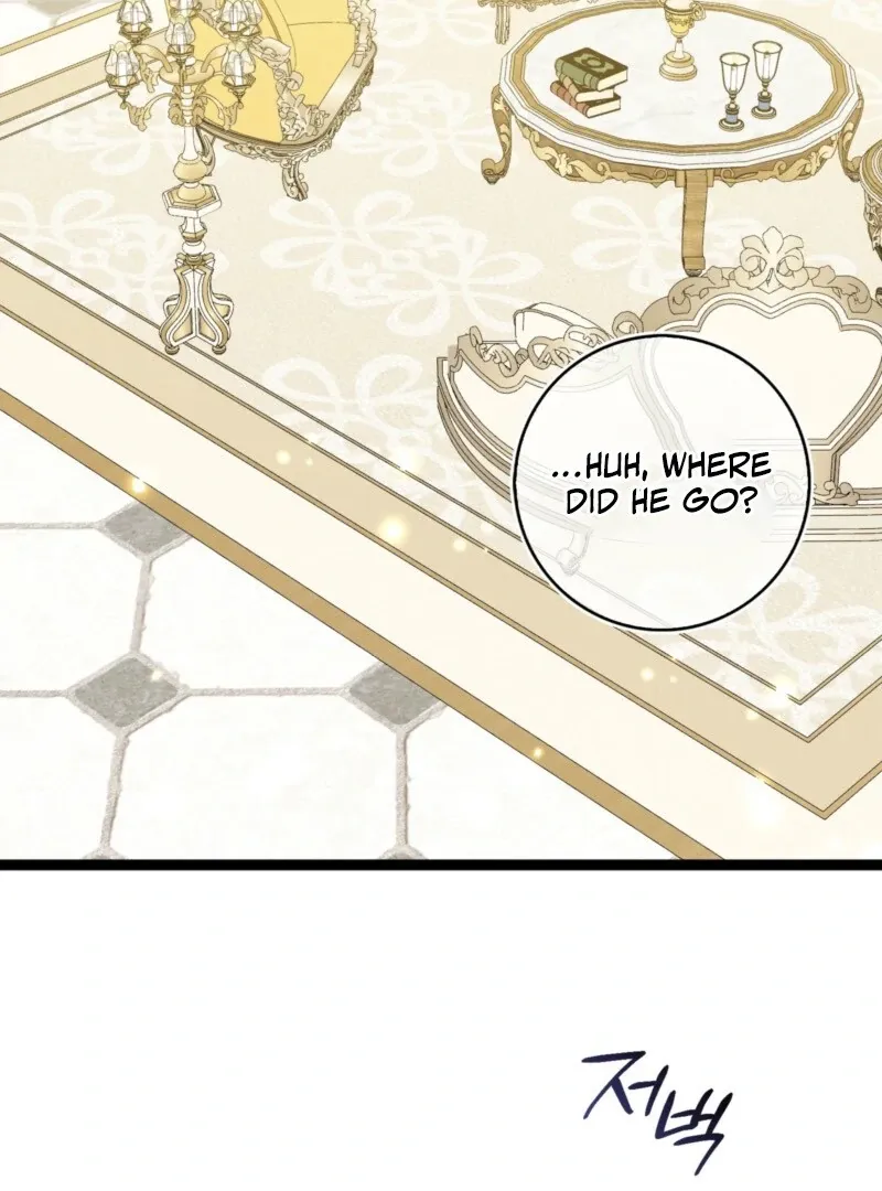 Read Anyone Can See It’s A Beast chapter 38 image 7 on Lezhin