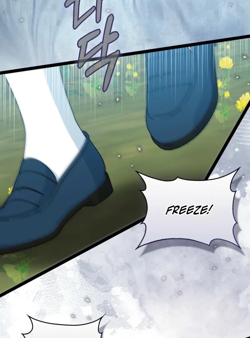 Read Anyone Can See It’s A Beast chapter 38 image 76 on Lezhin