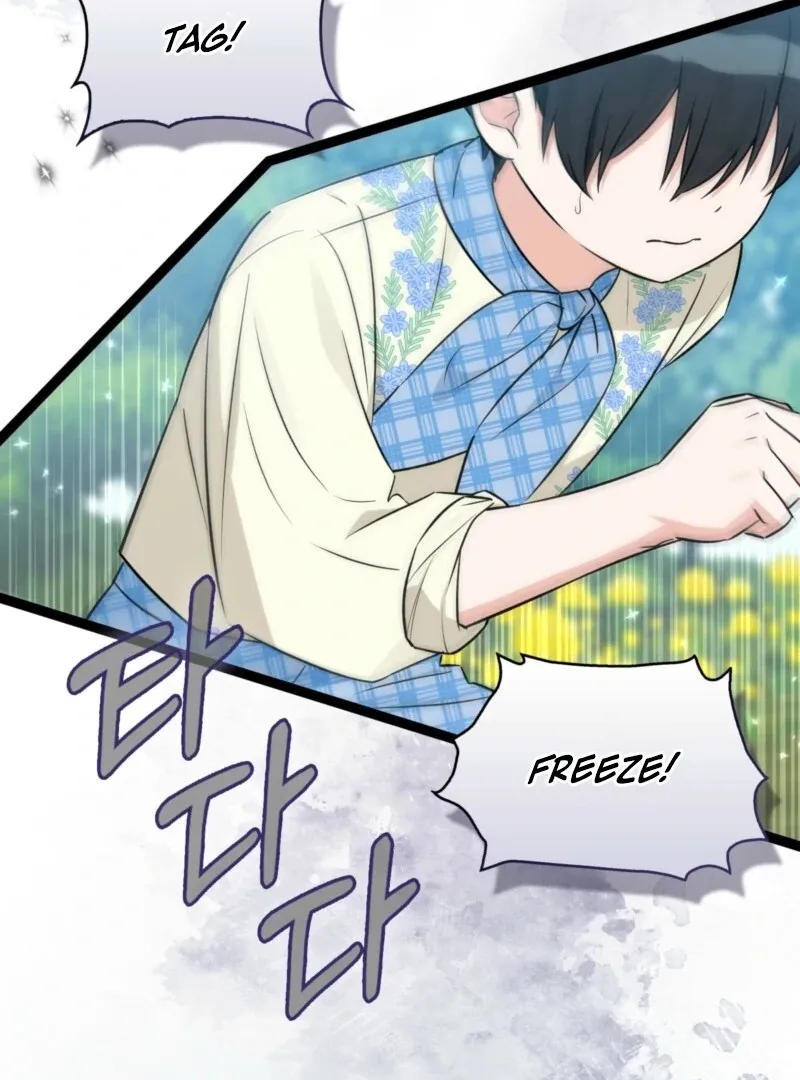 Read Anyone Can See It’s A Beast chapter 38 image 77 on Lezhin