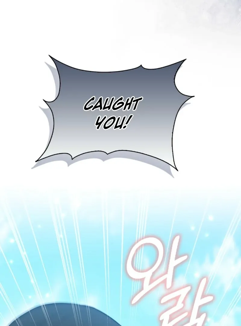 Read Anyone Can See It’s A Beast chapter 38 image 79 on Lezhin