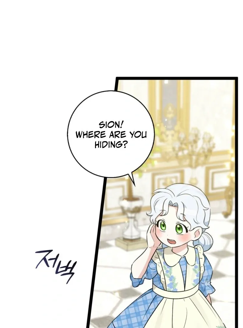 Read Anyone Can See It’s A Beast chapter 38 image 8 on Lezhin