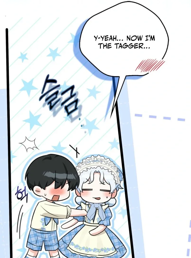 Read Anyone Can See It’s A Beast chapter 38 image 83 on Lezhin