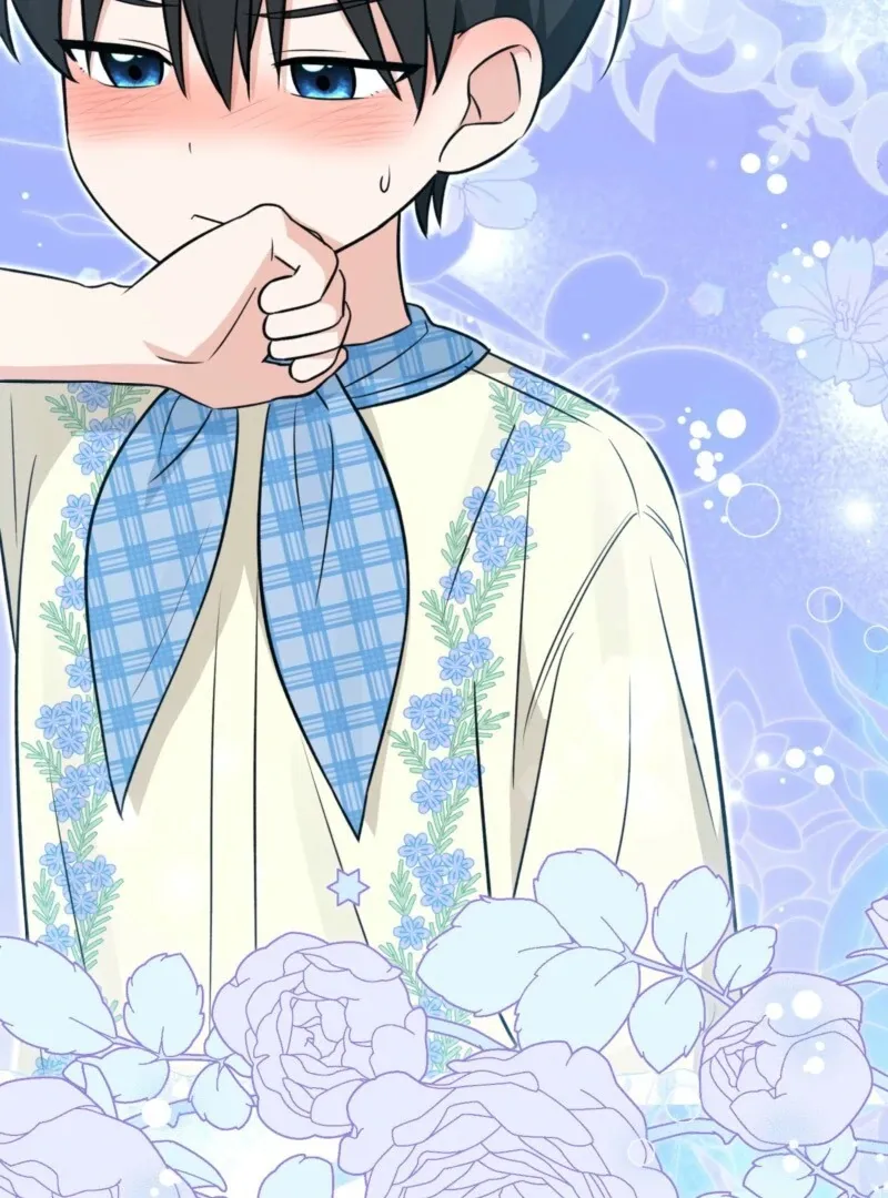 Read Anyone Can See It’s A Beast chapter 38 image 87 on Lezhin