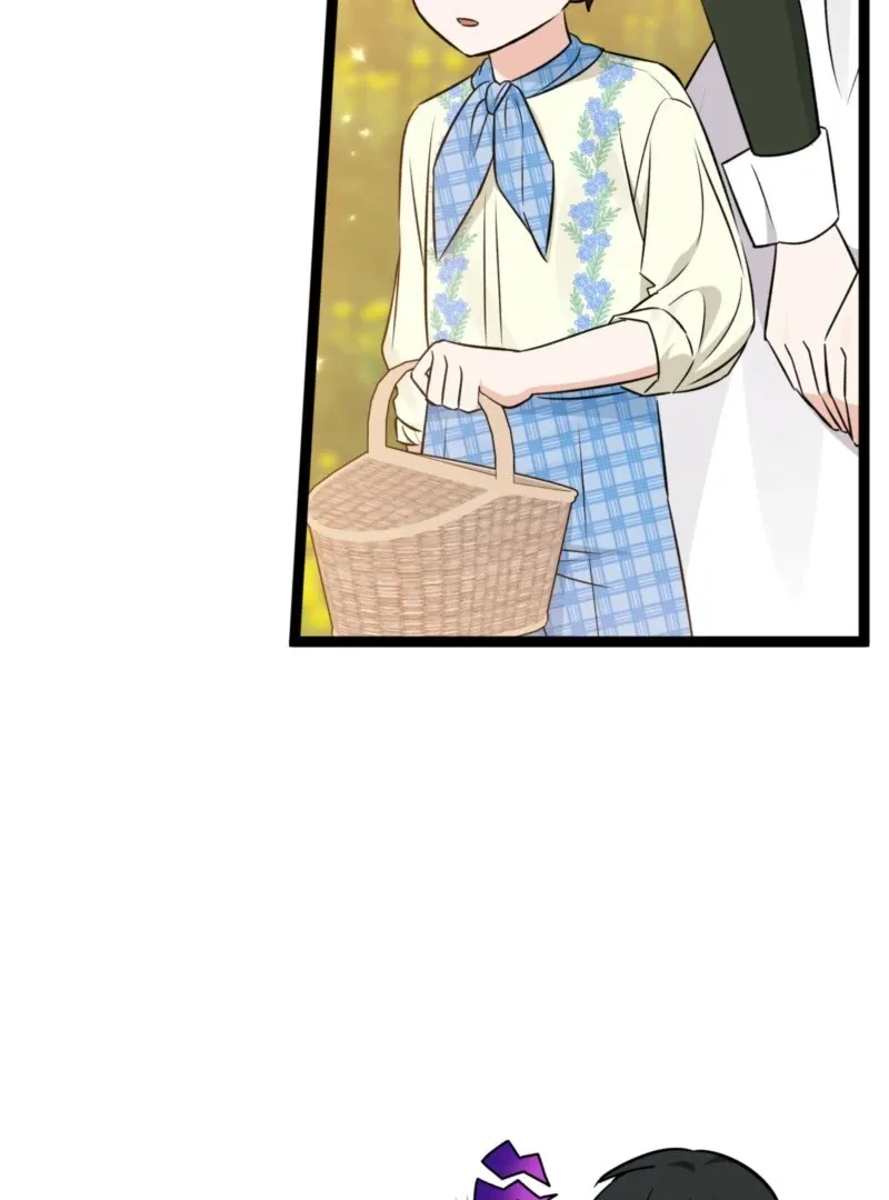 Read Anyone Can See It’s A Beast chapter 38 image 93 on Lezhin