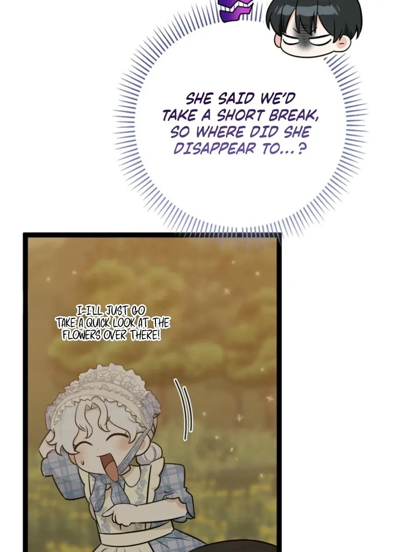 Read Anyone Can See It’s A Beast chapter 38 image 94 on Lezhin